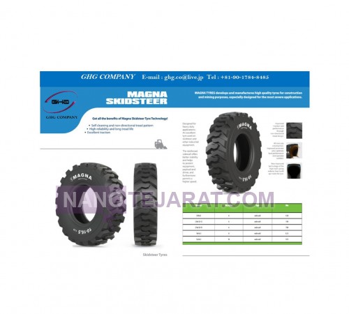 OTR TIRE